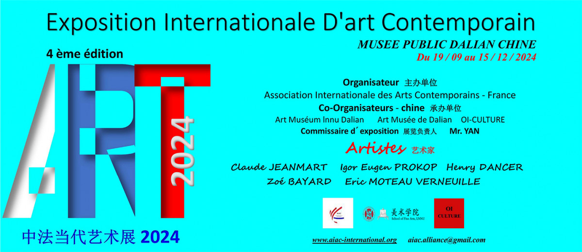 Exposition Collective avec l'AIAC, au Musée de Dalian, Chine