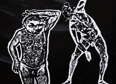 GRAND TRIPTYQUE - 5 - LE CARREFOUR DES ATLANTES