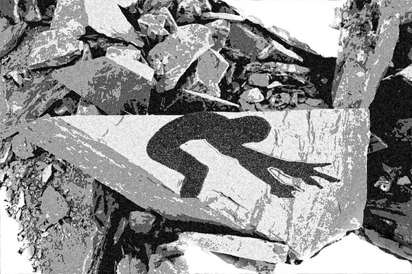 LA NAISSANCE D'EVE - 16