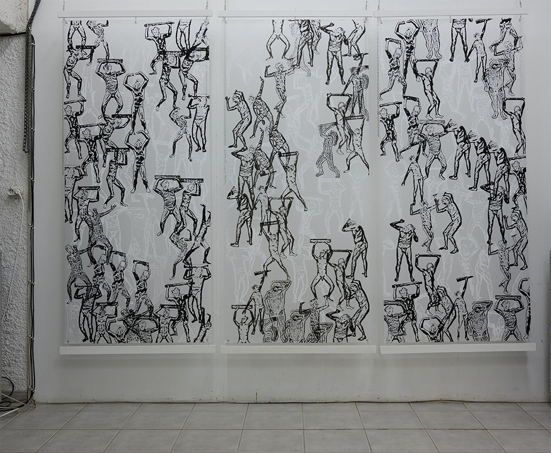 GRAND TRIPTYQUE - 1 - LA COMPAGNIE DES ATLANTES