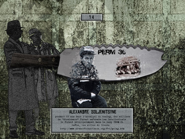 LES SUITES SU PROCÈS ( d'après Kafka )