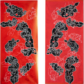 GEANTE APSARA n° 20   FRANCOISE S