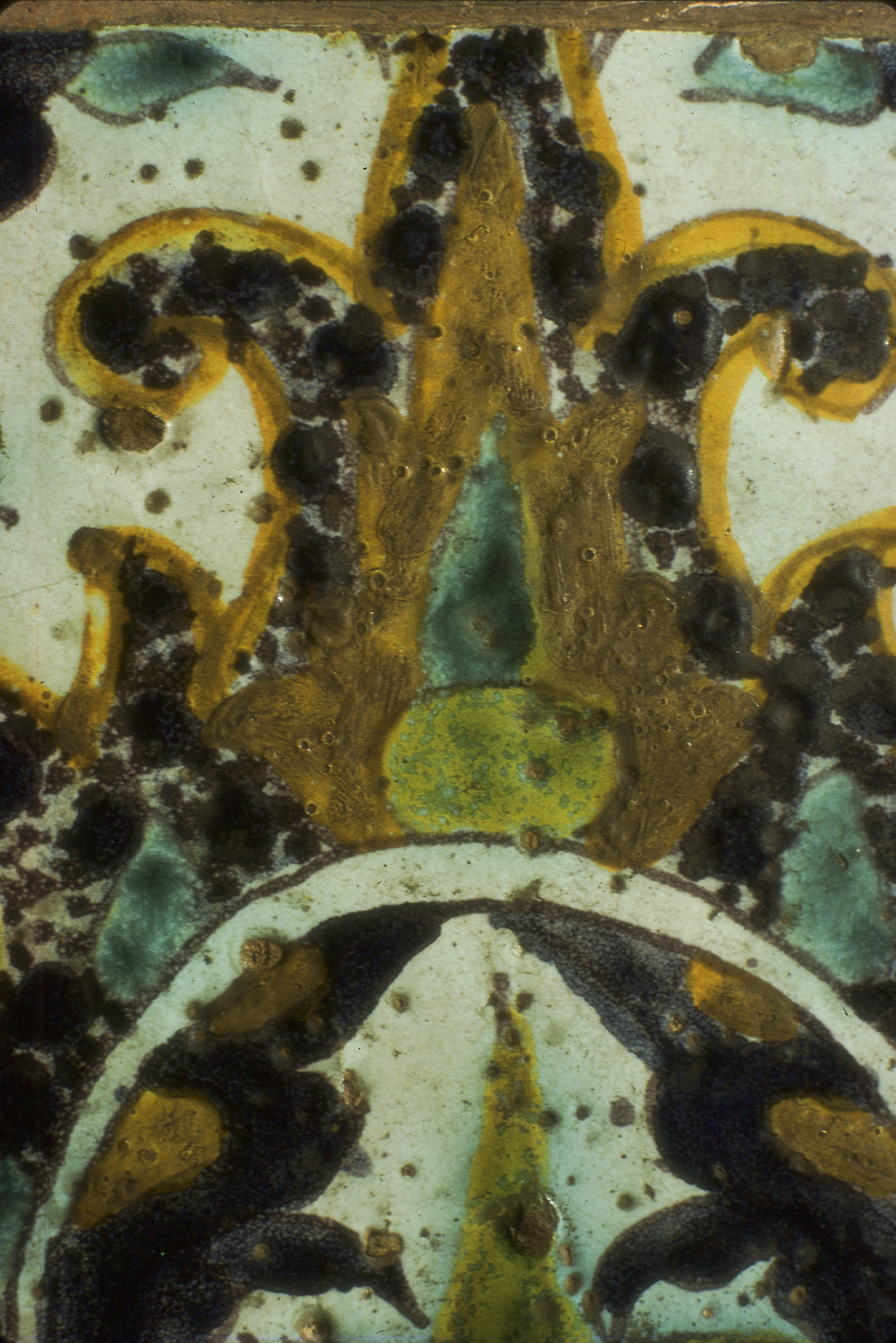 MUSÉE DES ARTS AFRICAINS ET OCÉANIENS