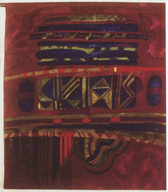 Légende :	51Description :PALEOPEINTUREGrand Signe primitif N° 2acrylique sur toile libre160 x x145 - 11 83