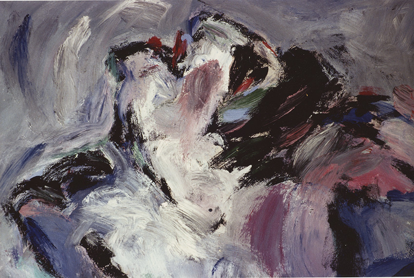 Légende :	2006 detailDescription :LE BAISER DE LA PAIX 1VISAGEacrylique sur toile200 x 2009  88