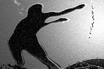 LA NAISSANCE D'EVE - 3