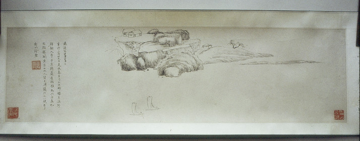 MUSÉE GUIMET     PARIS